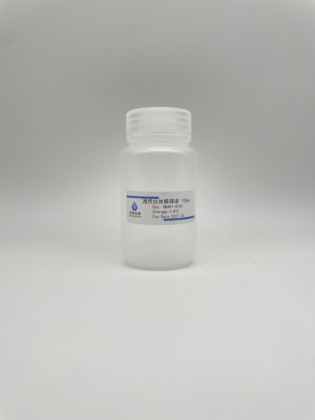 通用抗体稀释液（GN401-K100）产品图